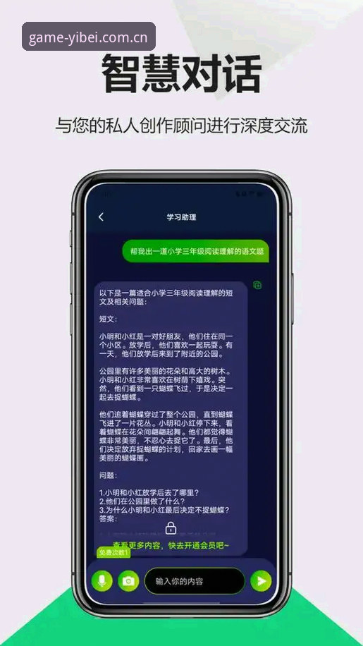 揭秘易倍体育有没有风险？新手必看的5大安全真相与开户全攻略