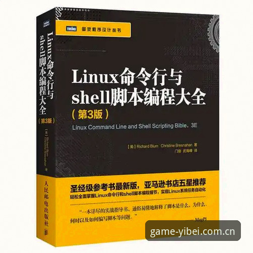 易倍体育注册 自营平台 vs 第三方入口:易倍体育注册体验全面对比分析